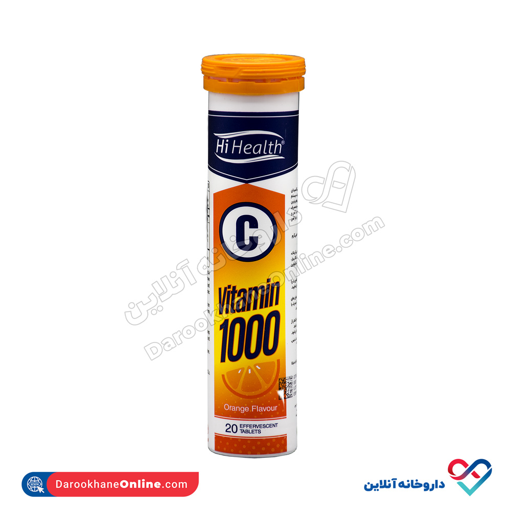 hi-health-vitamin-c1000mg-20effervescent-1.jpg قرص جوشان ویتامین ث ۱۰۰۰ های هلث 20 عددی - Image 1